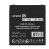 Аккумуляторная батарея EXEGATE DT 1205 F2 EX297513RUS