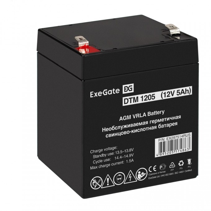 Аккумуляторная батарея EXEGATE DTM 1205 F2 EX297514RUS