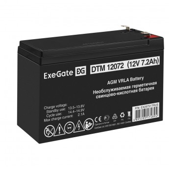 Аккумуляторная батарея EXEGATE DTM 12072 F2