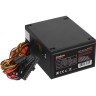 Блок питания 450W EXEGATE M450