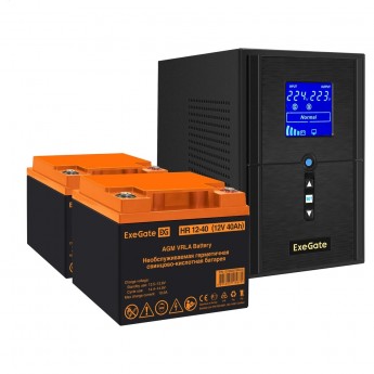Комплект EXEGATE ИБП EX295987RUS + батарея 40Aч EX282979RUS 2шт