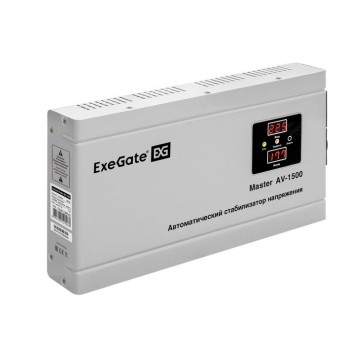 Стабилизатор напряжения EXEGATE MASTER AV-1500 настенный